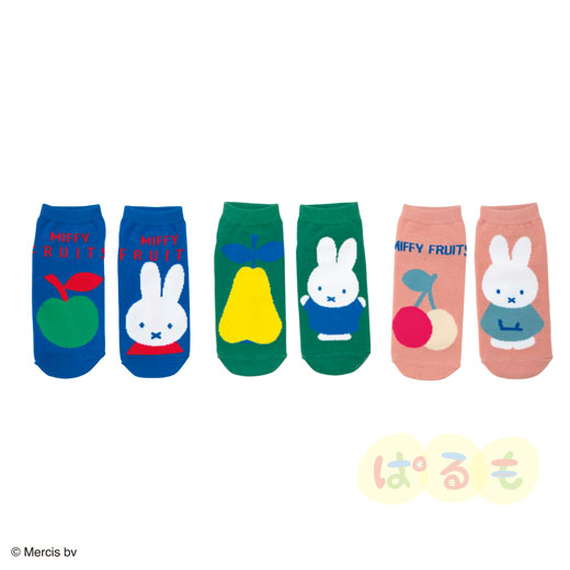 キャラソックスセット（ミッフィー）