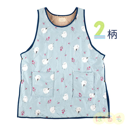 裏ボアキルトエプロン