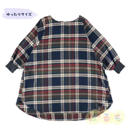 ネイビーチェックスモック