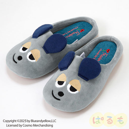 ルームシューズ(フレデリック)