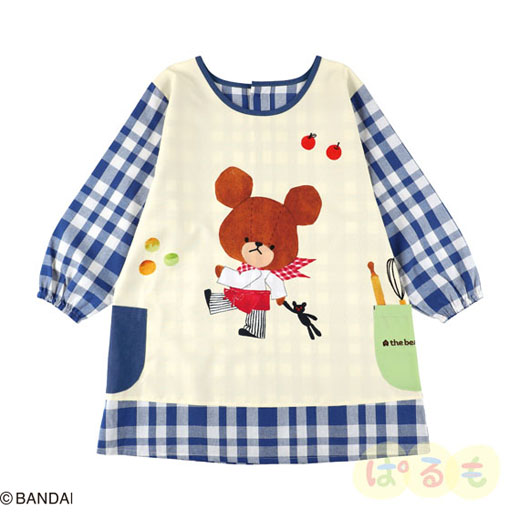 お料理スモック(くまのがっこう)