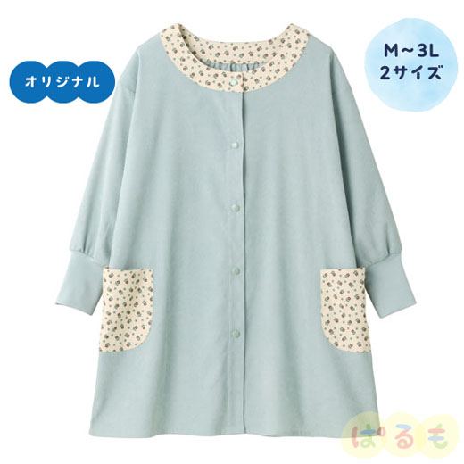 レトロフラワースモック