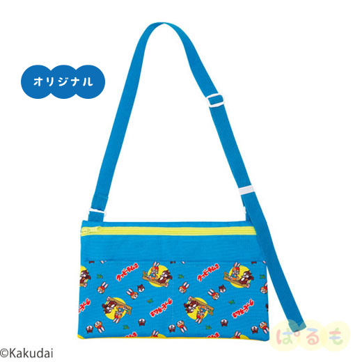 ティッシュバッグ（クッピーラムネ）