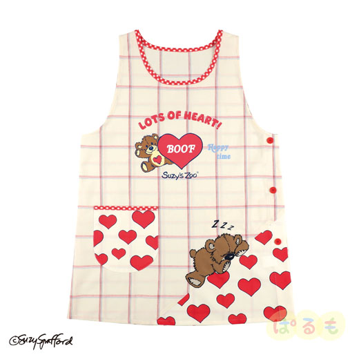 ハートエプロン(スージー・ズー)