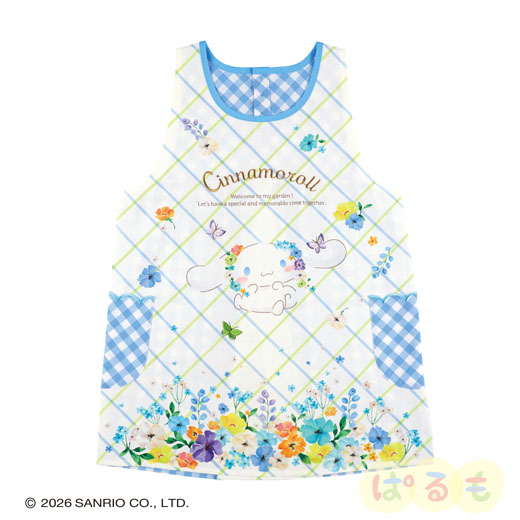 お花エプロン(シナモロール)