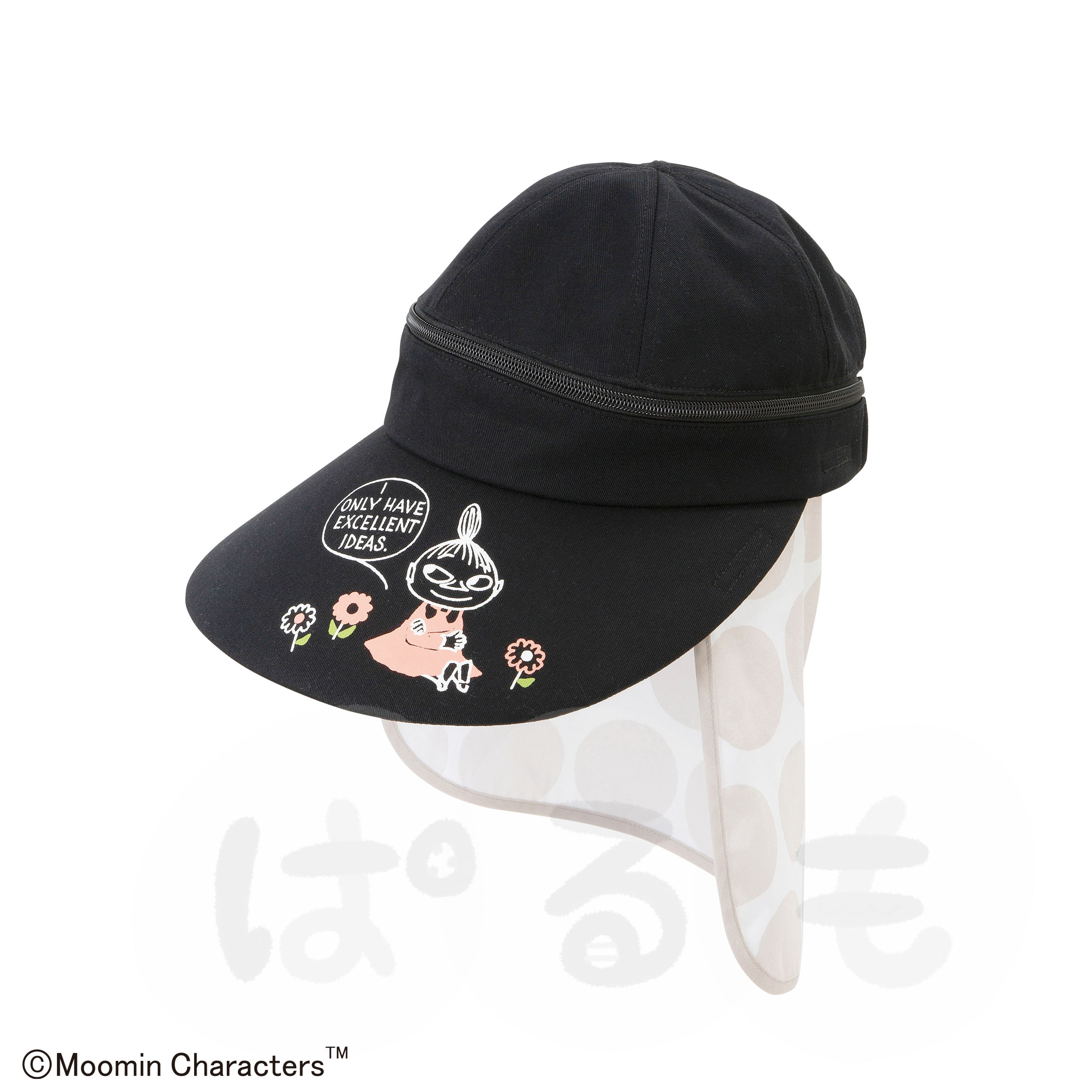 3WAYハット（リトルミイ）