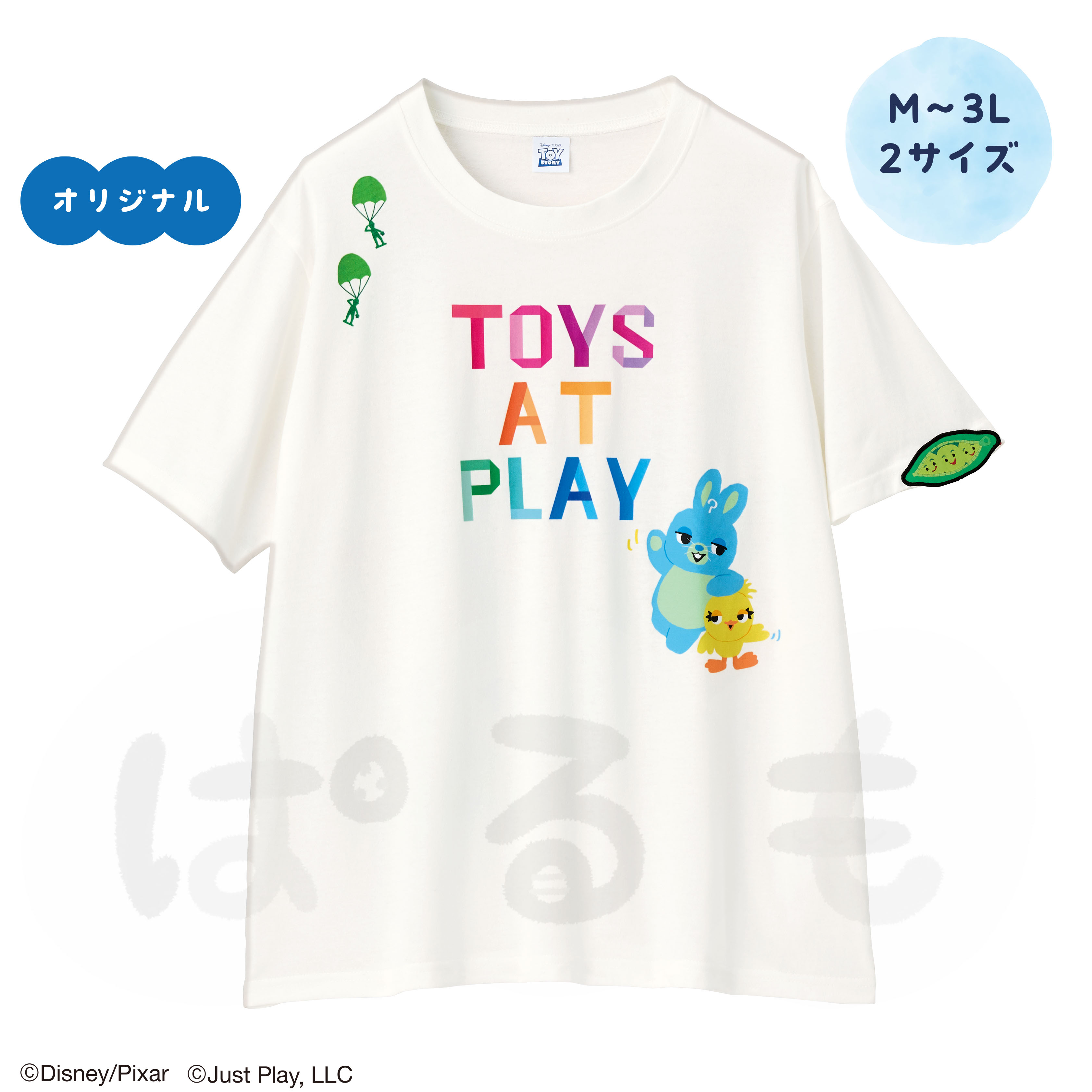 カラフルフレンズTシャツ（トイ・ストーリー）