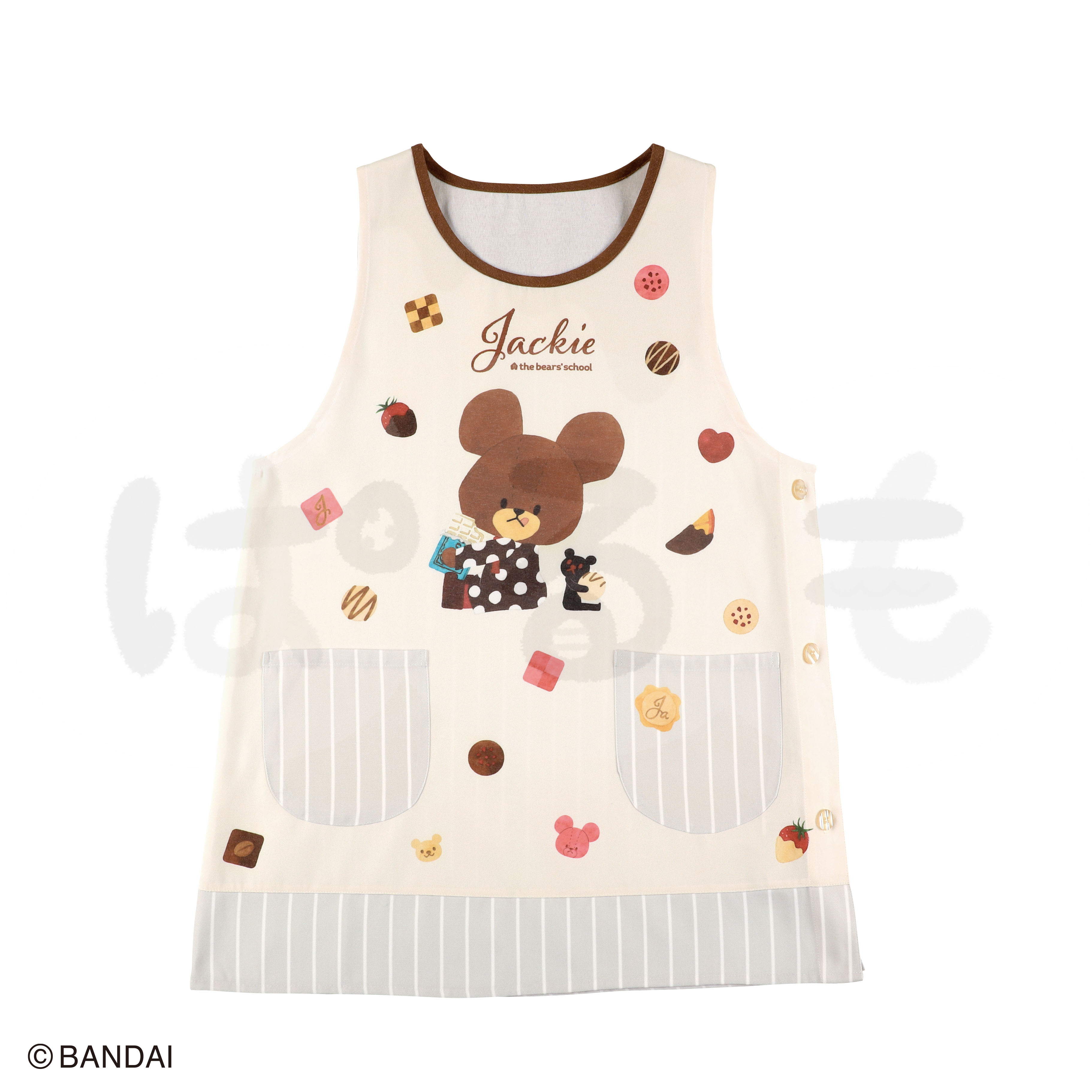 チョコレートエプロン(くまのがっこう)