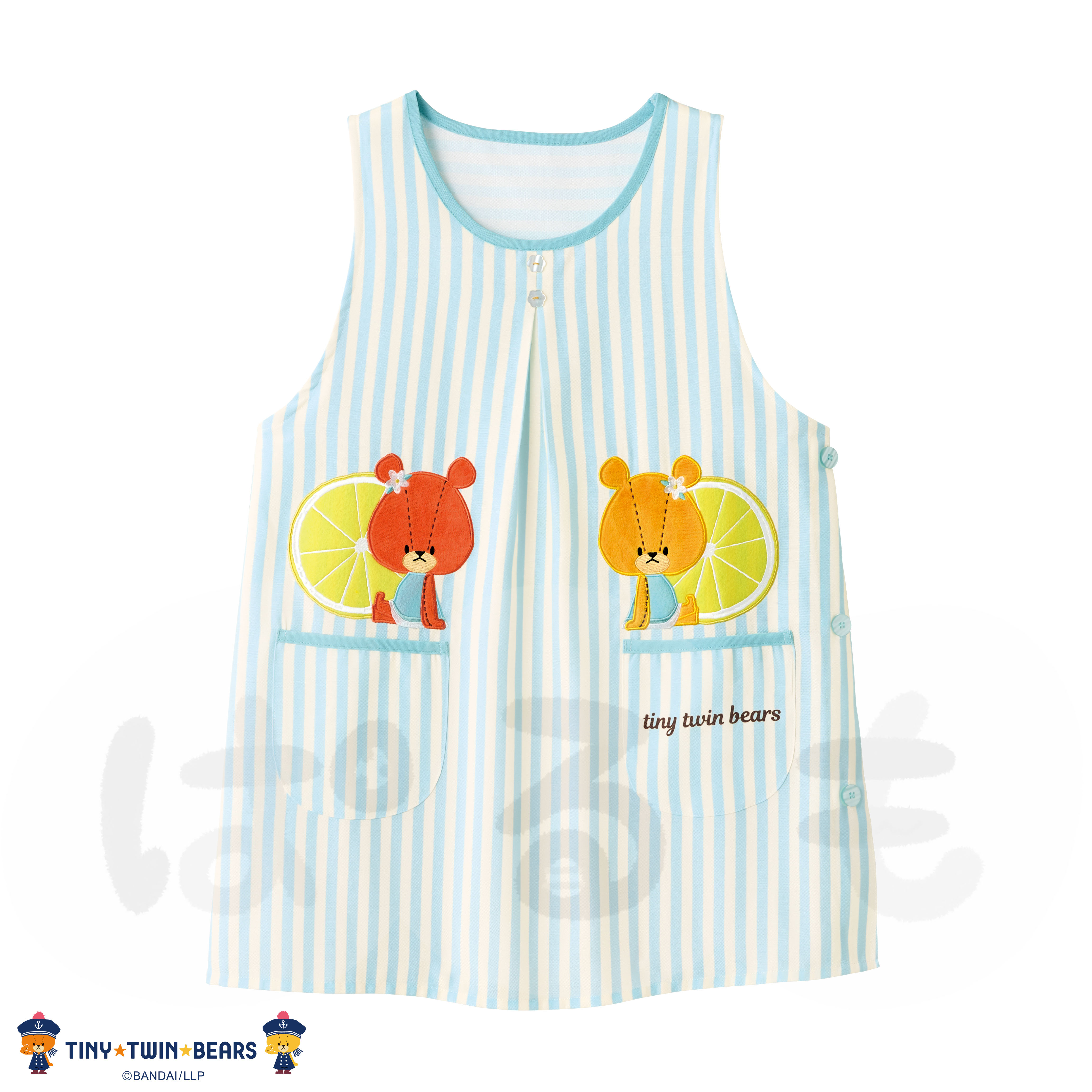 レモンエプロン(ルルロロ)