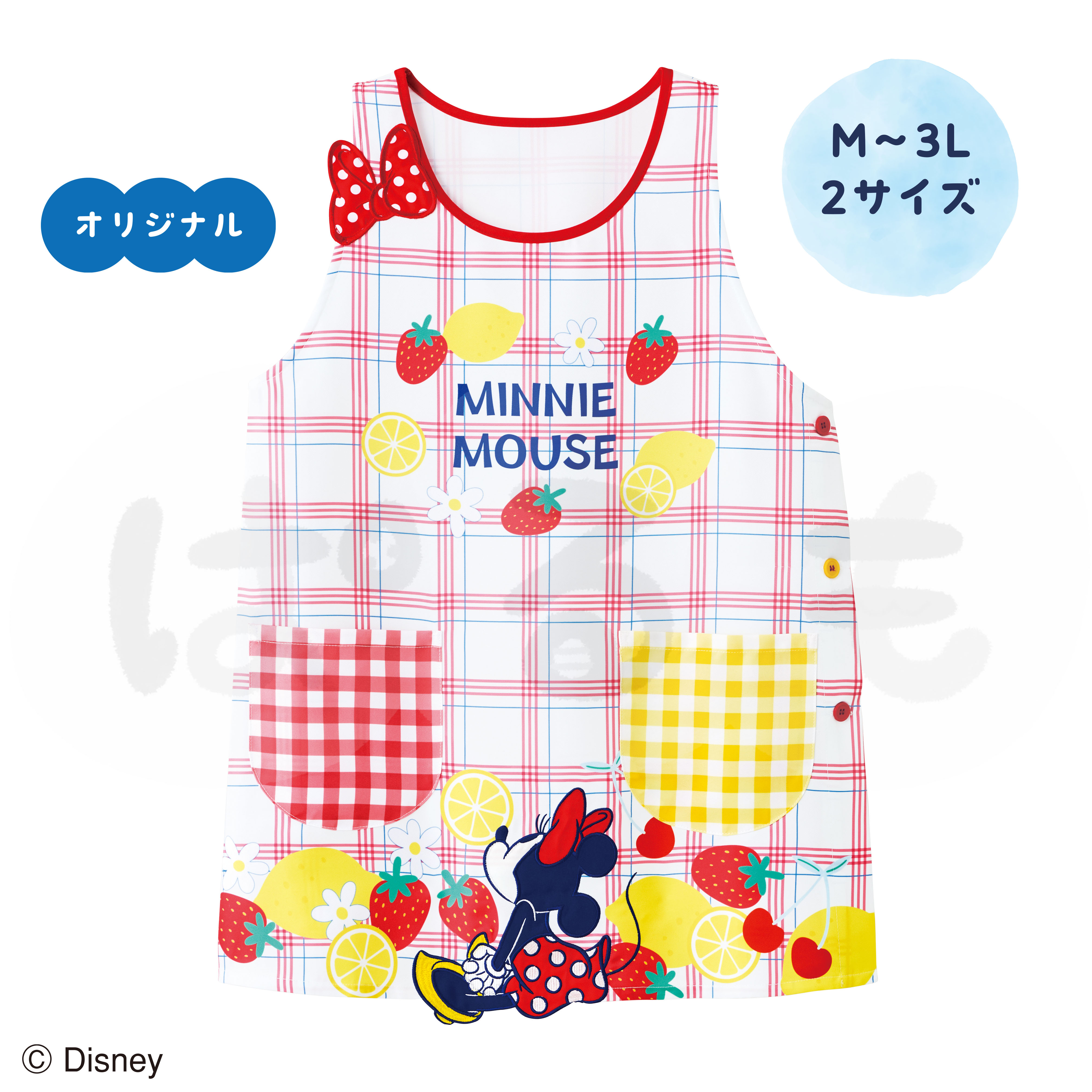キュートエプロン（ミニーマウス)