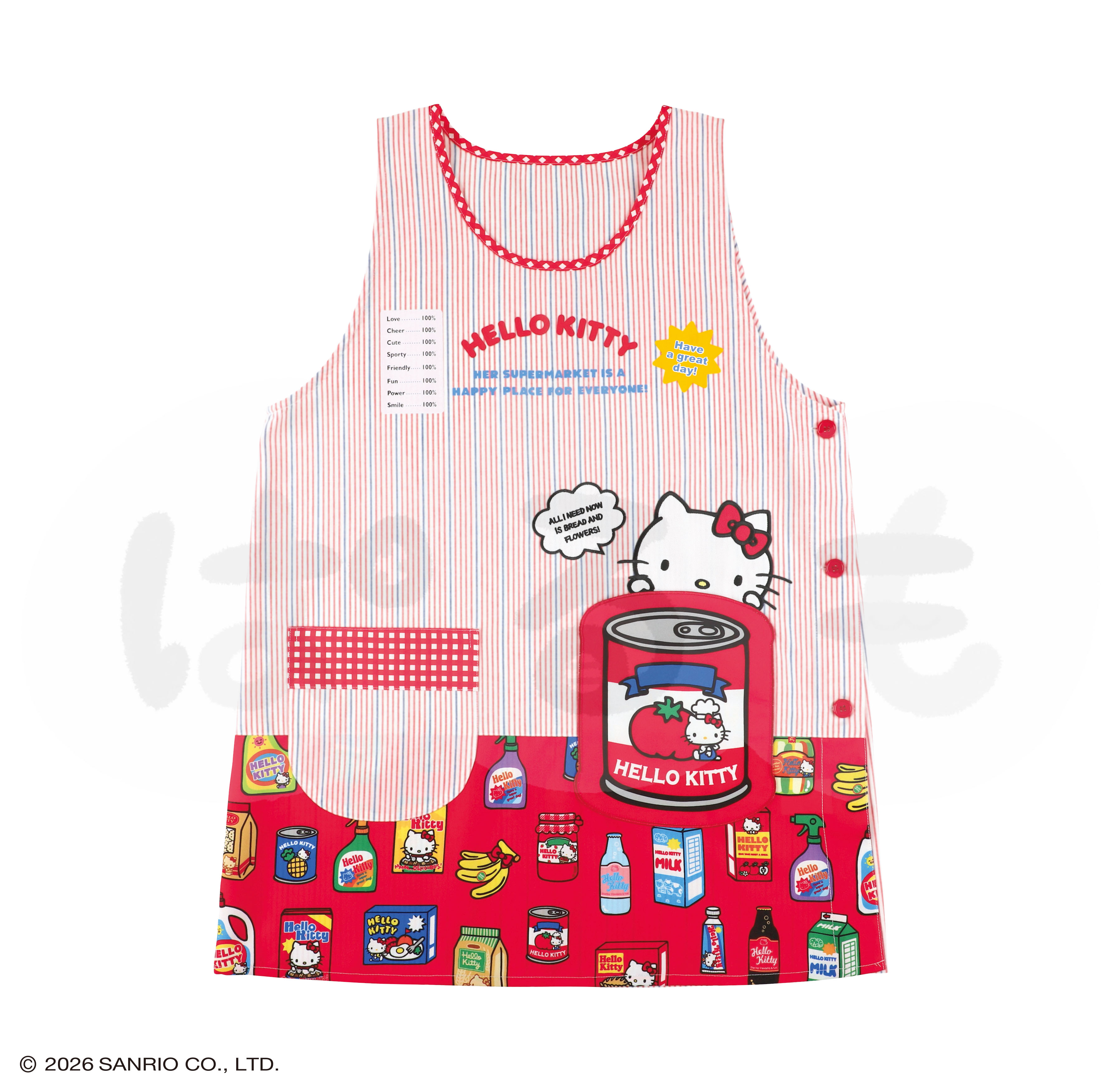 ショッピングエプロン（ハローキティ）
