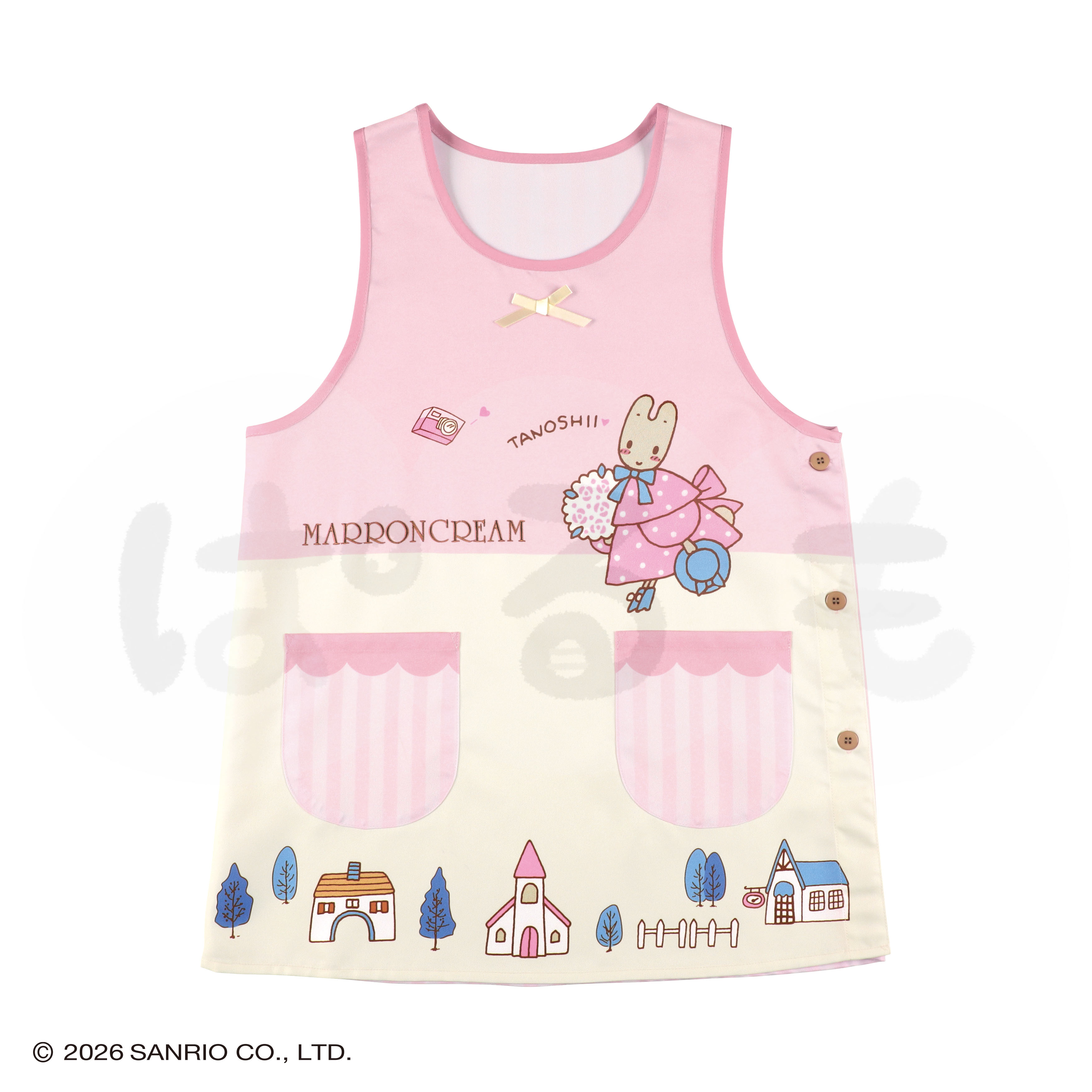 まちなみエプロン（マロンクリーム）