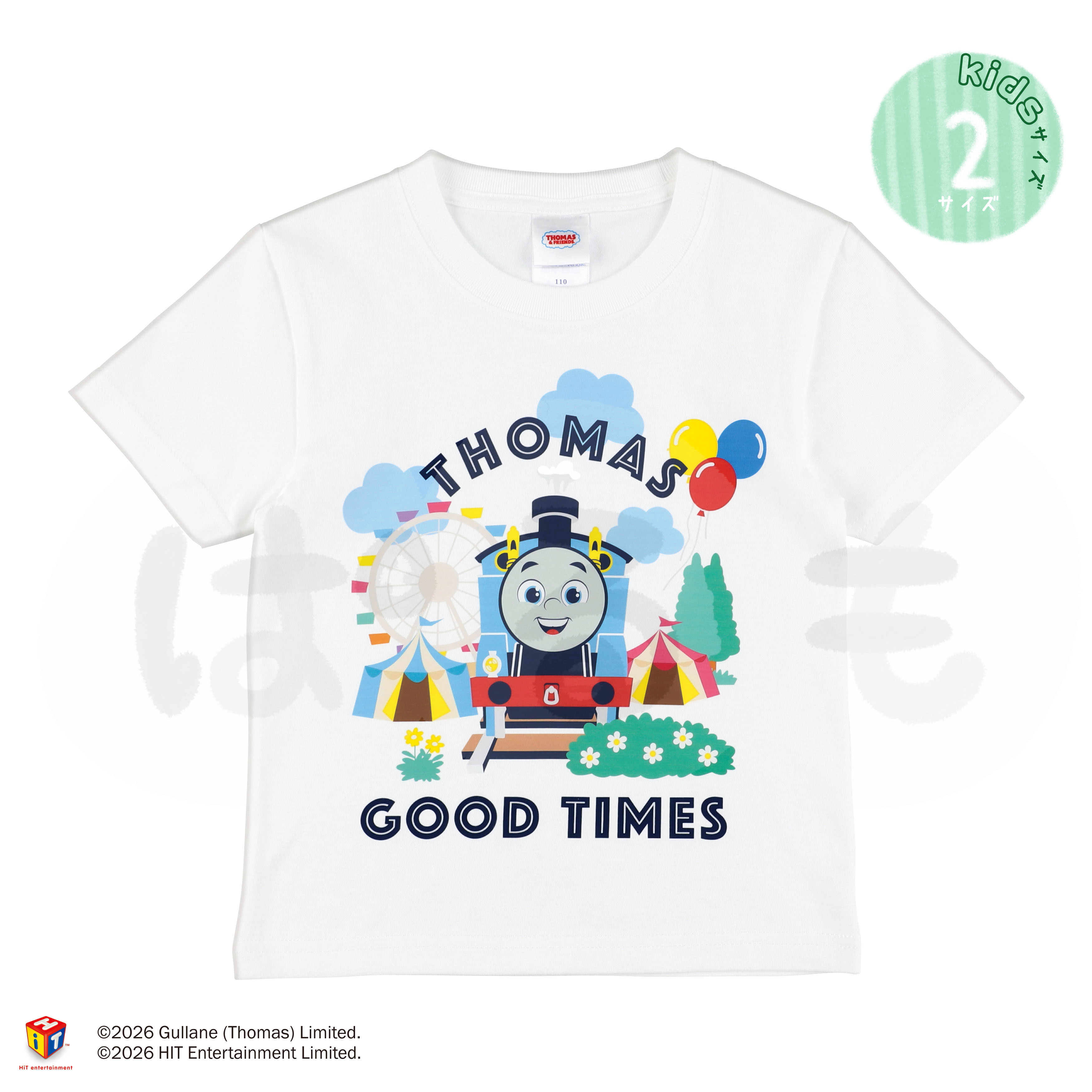 ゆうえんちTシャツ（きかんしゃトーマス）