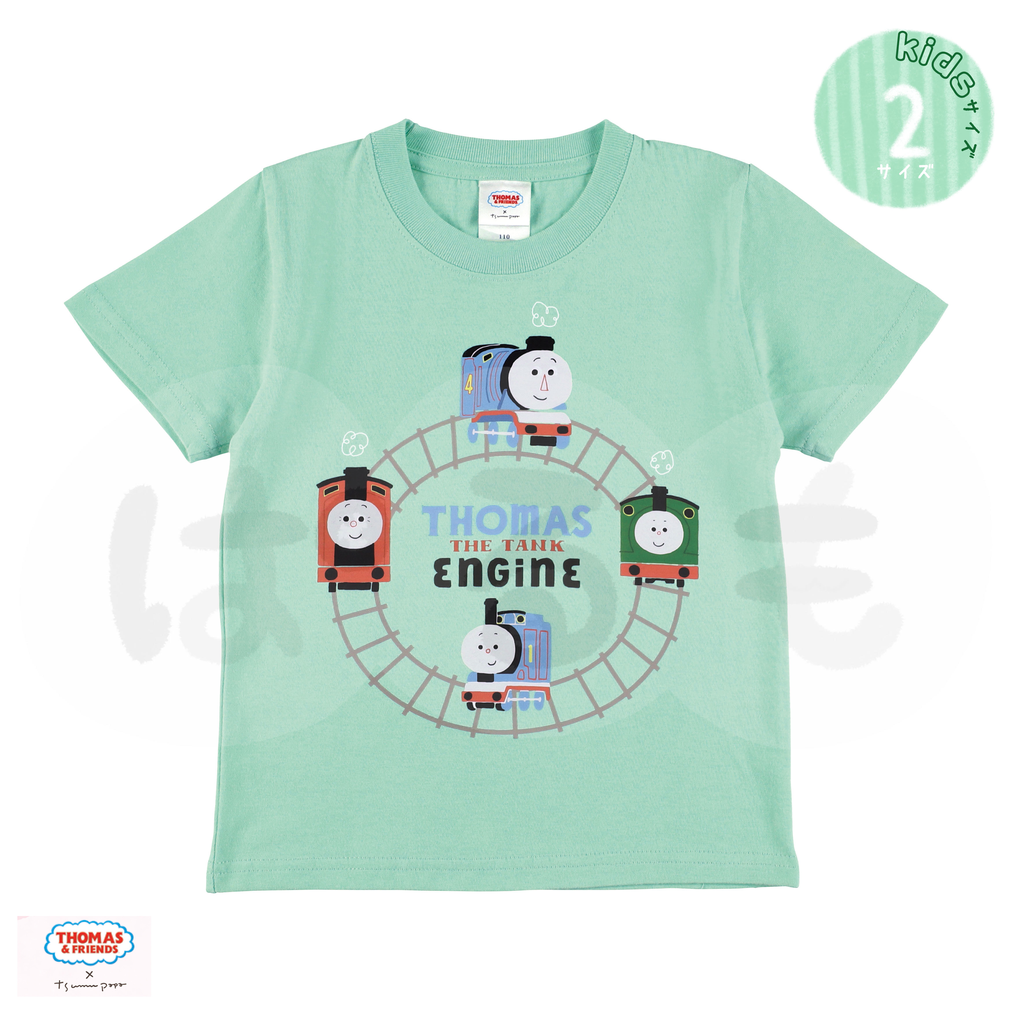レールTシャツ（きかんしゃトーマス×つむぱぱ）