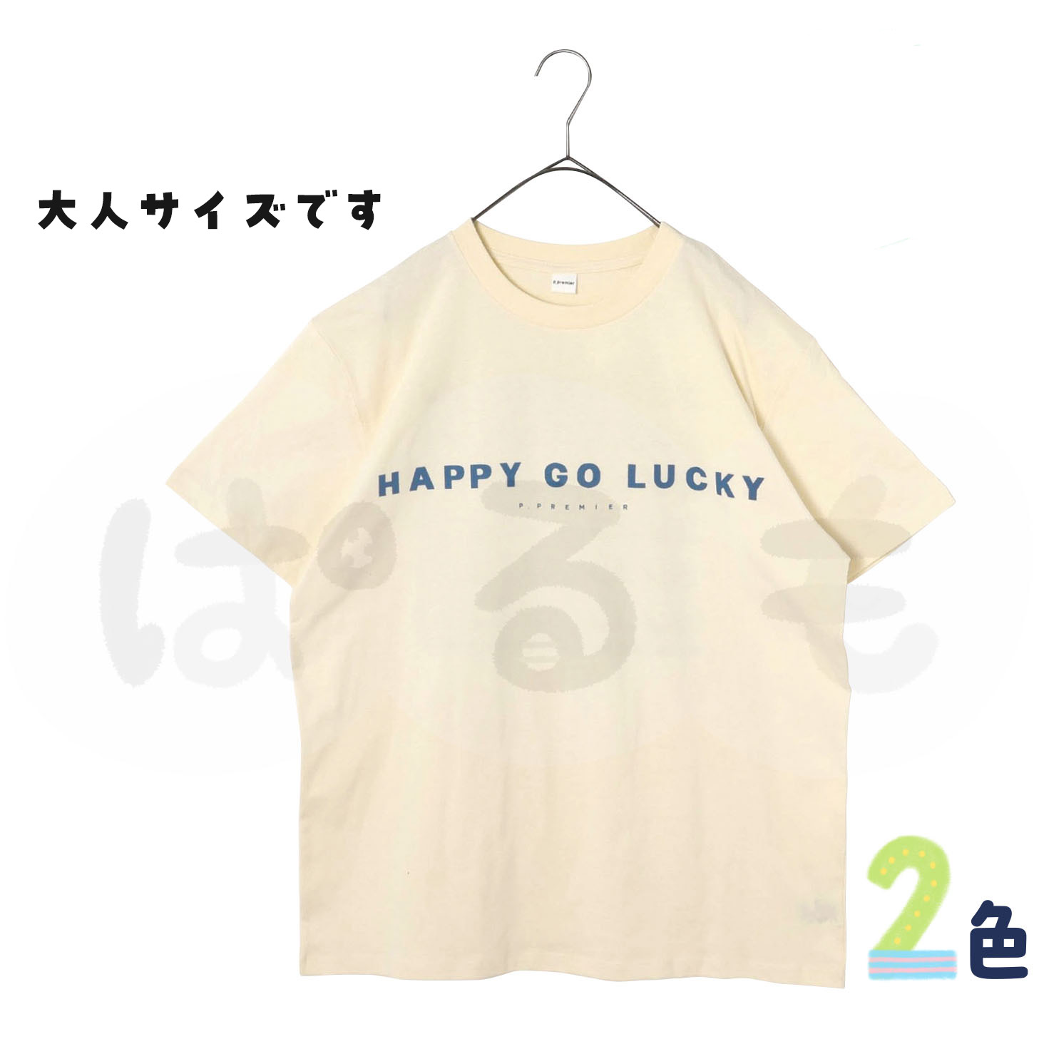 シンプルロゴTシャツ