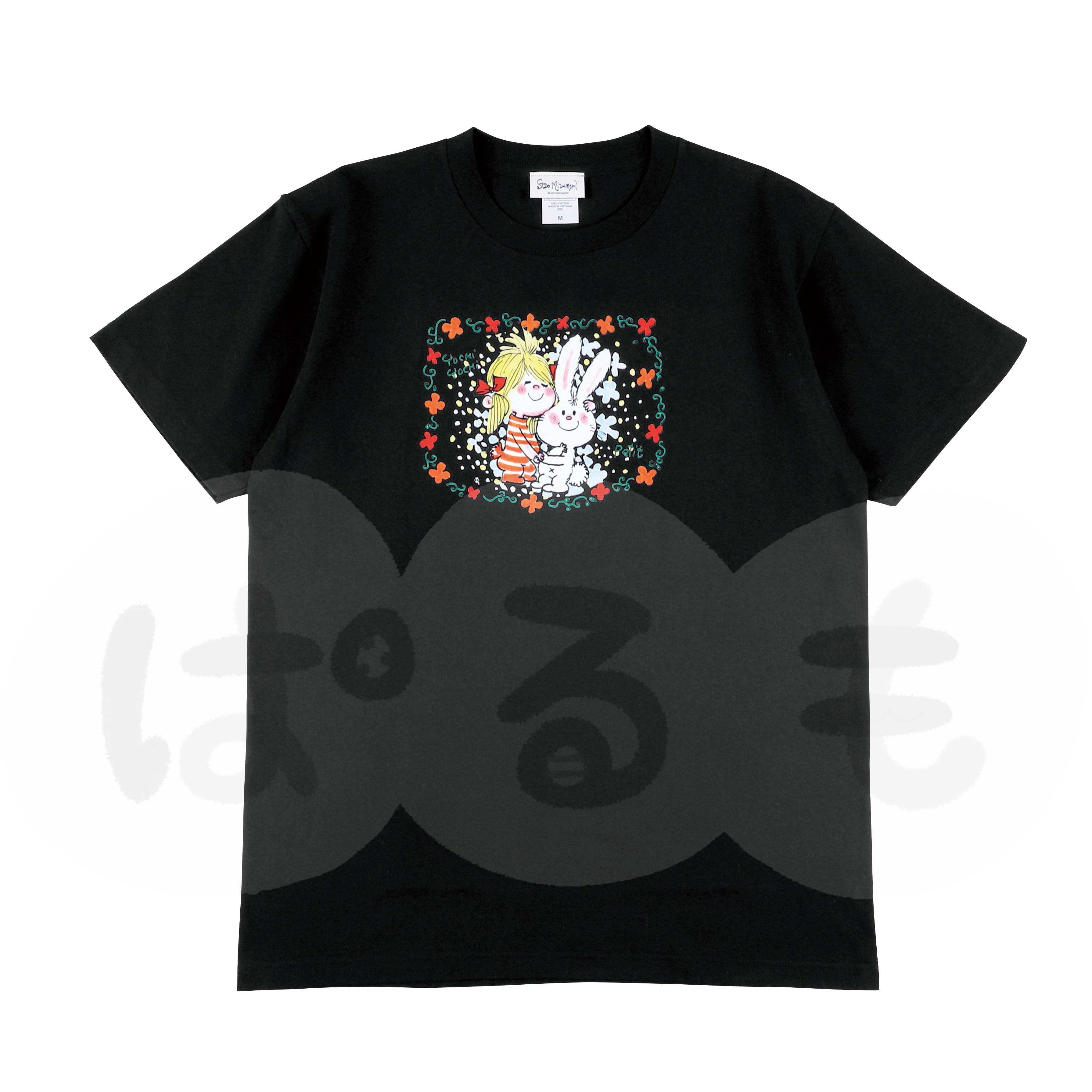 ウサギ&ガールTシャツ(水森亜土)